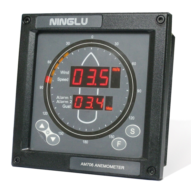 Marine wind display AM706C